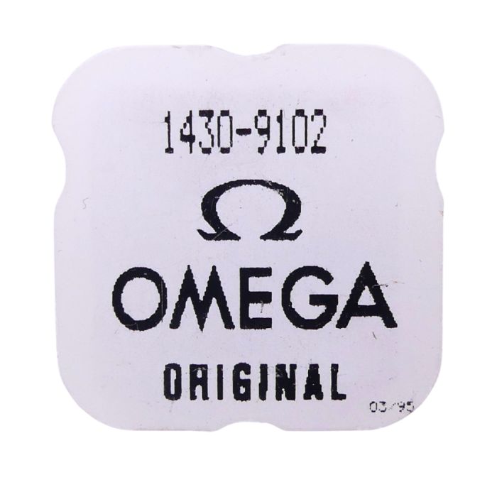 Omega 1430 - 9102 Tirette (à l'unité) - Setting lever (detent) (per unit)