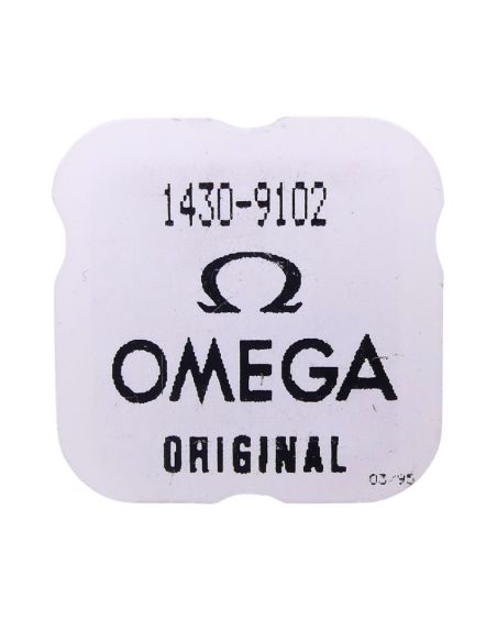 Omega 1430 - 9102 Tirette (à l'unité) - Setting lever (detent) (per unit)