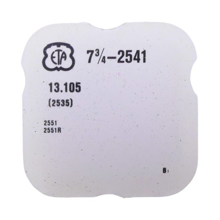 ETA 2541 - 2535 Plaque de maintien de l'étoile de quantième et de l'indicateur de quantième (à l'unité) - Date star and date ind