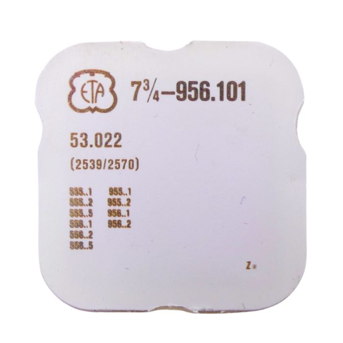 ETA 956.101 - 2539 Commande du correcteur de quantième (à l'unité) - Date corrector lever (per unit)