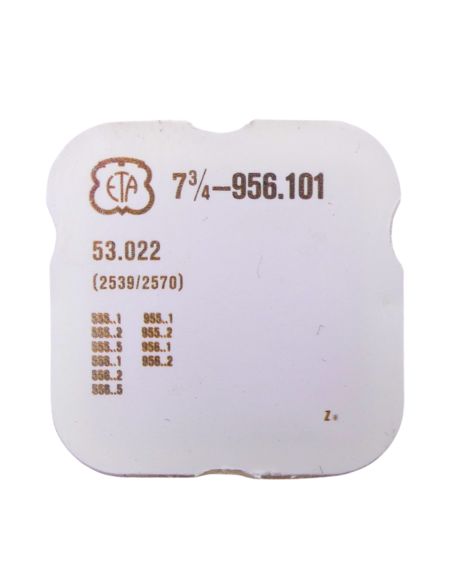 ETA 956.101 - 2539 Commande du correcteur de quantième (à l'unité) - Date corrector lever (per unit)