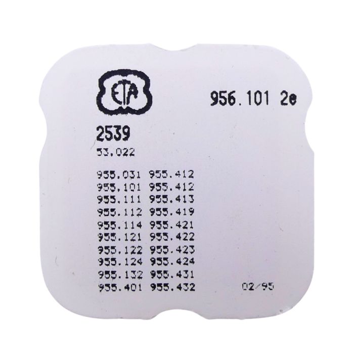 ETA 966.101 - 2539 Commande du correcteur de quantième (à l'unité) - Date corrector lever (per unit)