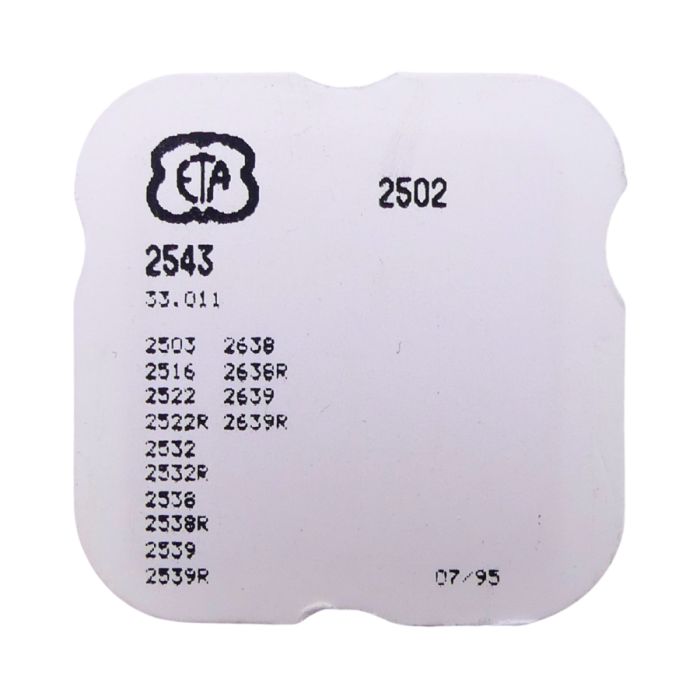 ETA 2502 - 2543 Roue intermédiaire de quantième (à l'unité) - Intermediate date wheel (per unit)