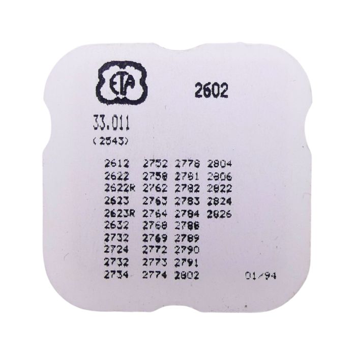 ETA 2602 - 2543 Roue intermédiaire de quantième (à l'unité) - Intermediate date wheel (per unit)
