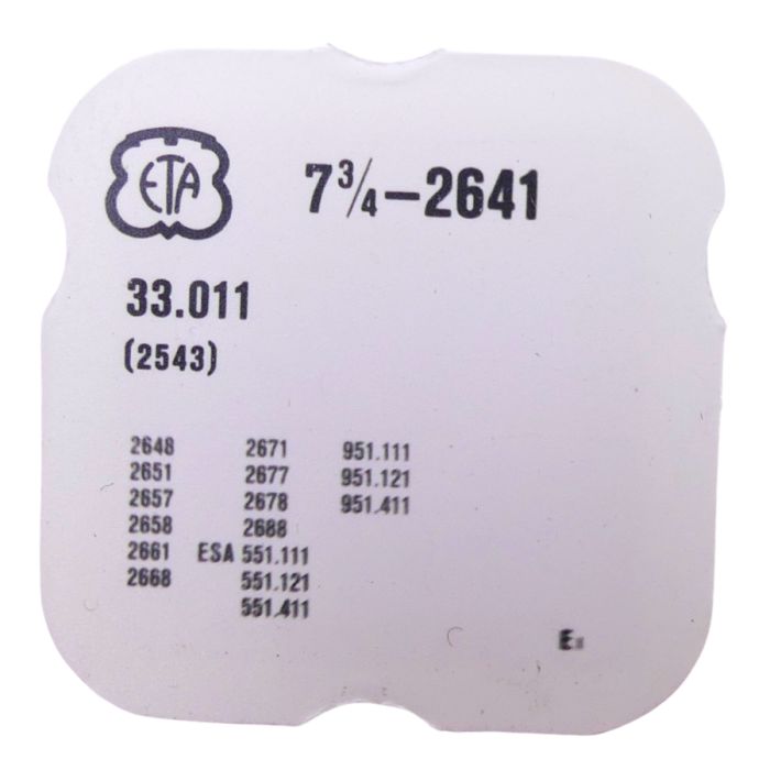 ETA 2641 - 2543 Roue intermédiaire de quantième (à l'unité) - Intermediate date wheel (per unit)