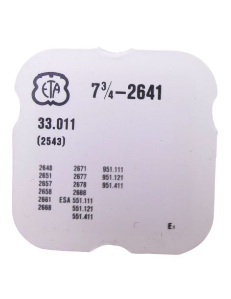 ETA 2641 - 2543 Roue intermédiaire de quantième (à l'unité) - Intermediate date wheel (per unit)