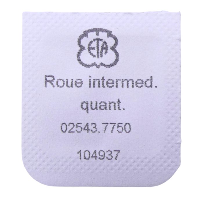 ETA 7750 - 2543 Roue intermédiaire de quantième (à l'unité) - Intermediate date wheel (per unit)