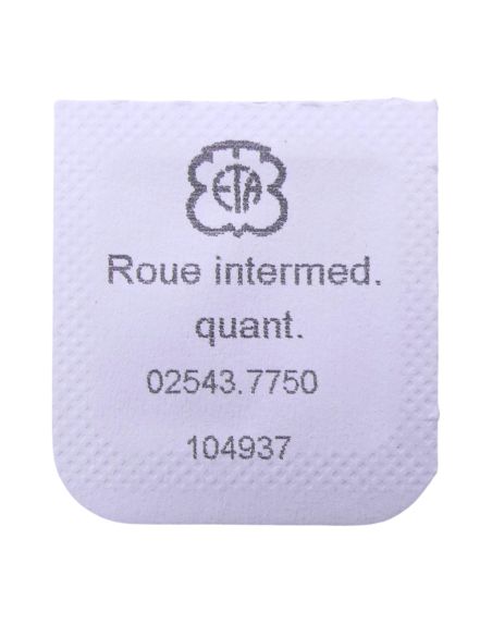 ETA 7750 - 2543 Roue intermédiaire de quantième (à l'unité) - Intermediate date wheel (per unit)