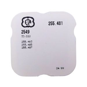 ETA 255.451 - 2549 Roue entraîneuse de l'étoile des mois (à l'unité) - Month star driving wheel (per unit)