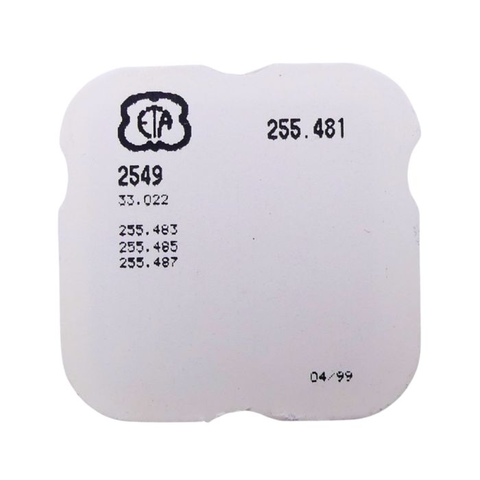 ETA 255.451 - 2549 Roue entraîneuse de l'étoile des mois (à l'unité) - Month star driving wheel (per unit)