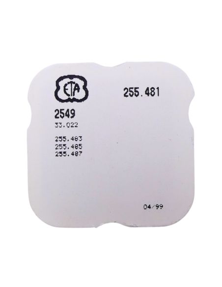 ETA 255.481 - 2549 Roue entraîneuse de l'étoile des mois (à l'unité) - Month star driving wheel (per unit)