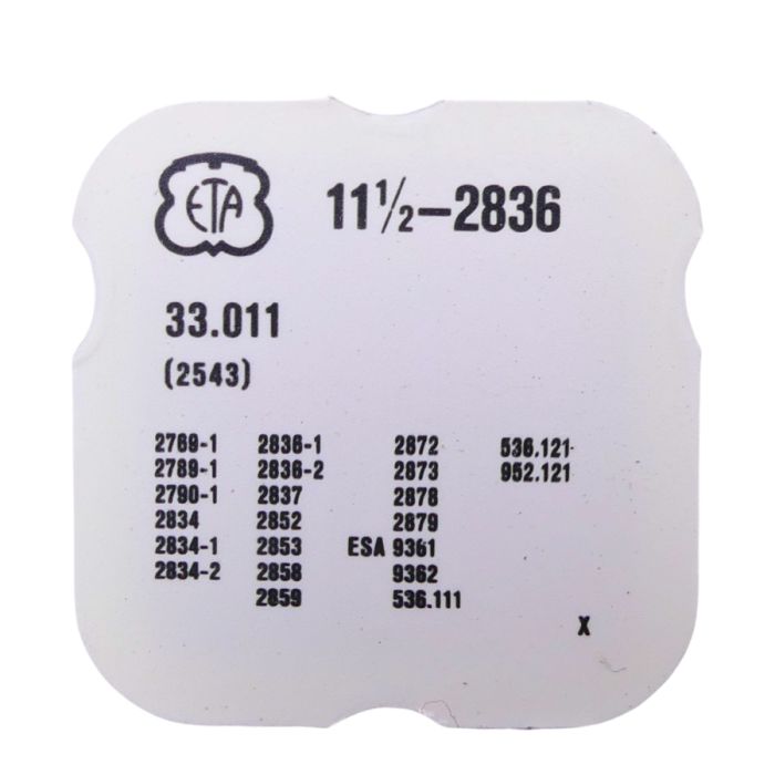 ETA 2636 - 2543 Roue intermédiaire de quantième (à l'unité) - Intermediate date wheel (per unit)