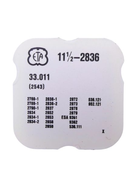 ETA 2636 - 2543 Roue intermédiaire de quantième (à l'unité) - Intermediate date wheel (per unit)