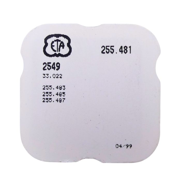 ETA 255.481 - 2549 Roue entraîneuse de l'étoile des mois (à l'unité) - Month star driving wheel (per unit)