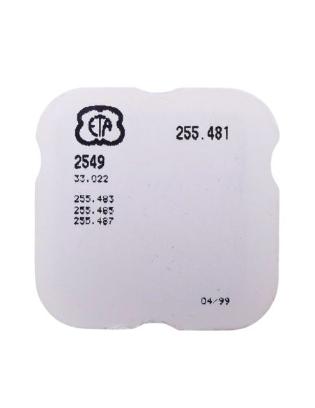 ETA 255.481 - 2549 Roue entraîneuse de l'étoile des mois (à l'unité) - Month star driving wheel (per unit)