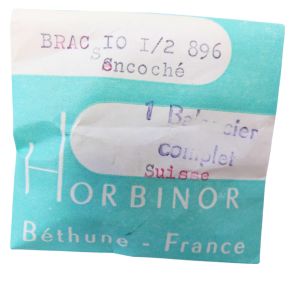 Brac 896 - 721 Balancier avec spiral plat (à l'unité) - Balance with flat hairspring regulated (per unit)