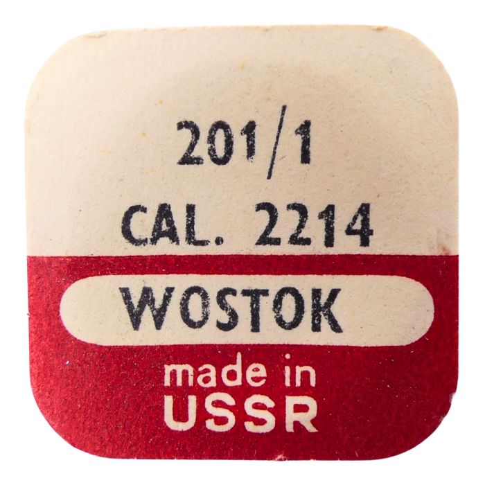 Wostok 2214 - 201/1 Grande moyenne sans chaussée (à l'unité) - Large driving wheel and pinion without cannon pinion (per unit)
