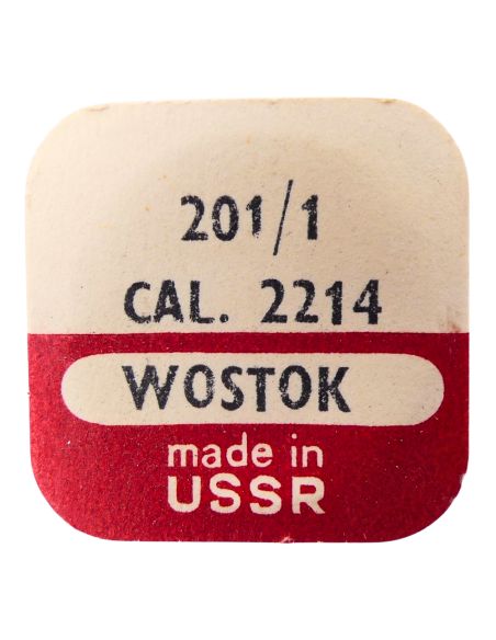Wostok 2214 - 201/1 Grande moyenne sans chaussée (à l'unité) - Large driving wheel and pinion without cannon pinion (per unit)