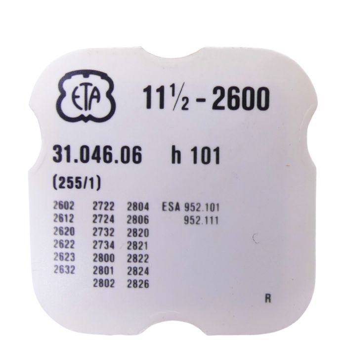 ETA 2600 - 255 Roue des heures pour seconde au centre - Hour wheel for sweep second