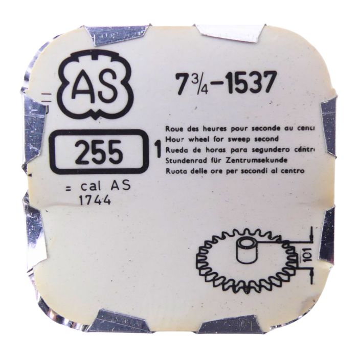AS 1537 - 255 Roue des heures pour seconde au centre - Hour wheel for sweep second