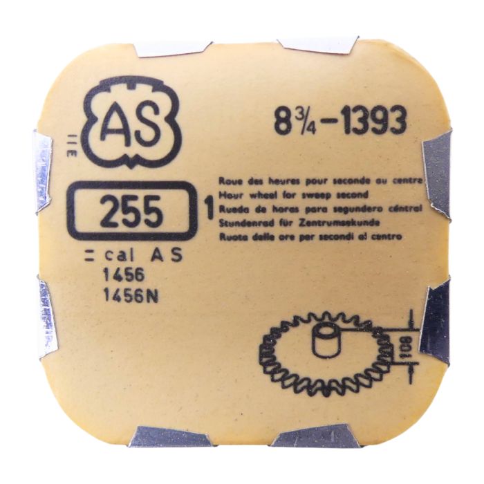 AS 1393 - 255 Roue des heures pour seconde au centre - Hour wheel for sweep second