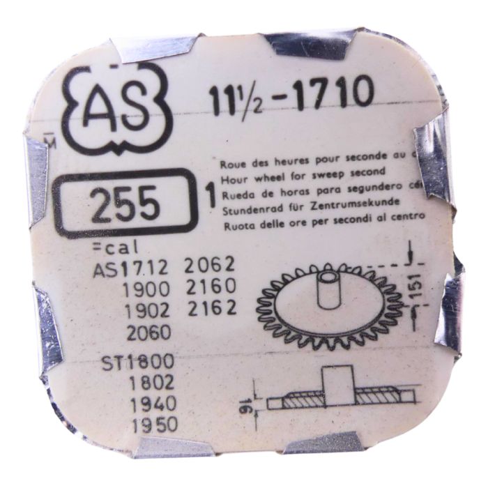 AS 1710 - 255 Roue des heures pour seconde au centre - Hour wheel for sweep second