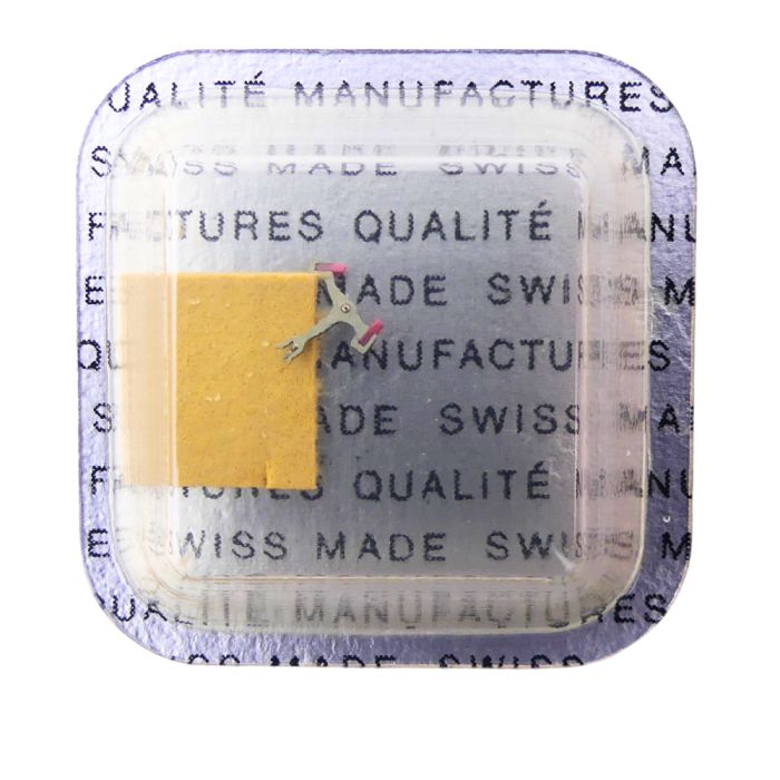 Tissot 2130 - 710 Ancre montée (à l'unité) - Jewelled pallet fork and staff (per unit)