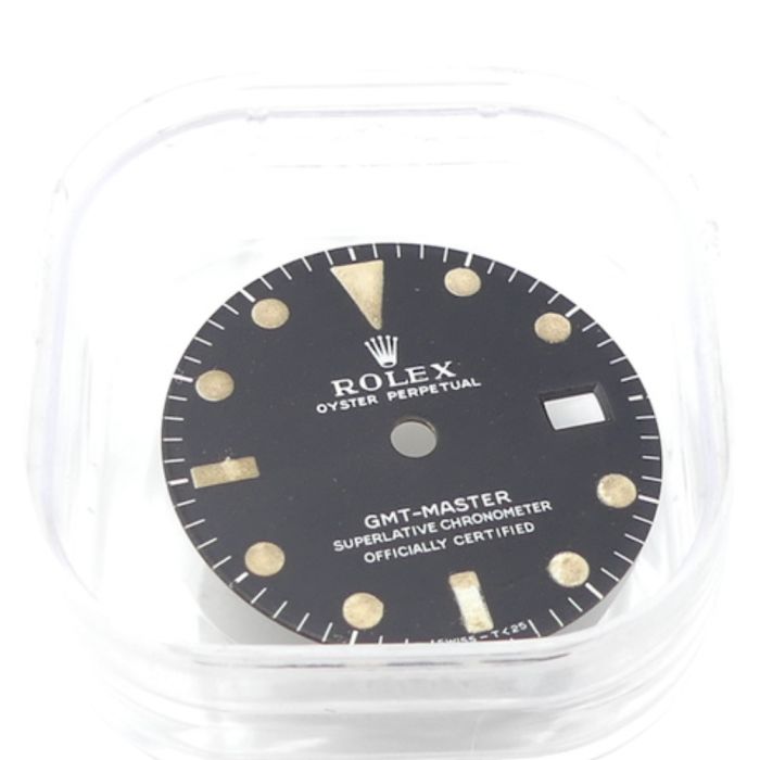copy ofRolex GMT - Master II Tiger - Nipple dial - Cadran - Dial