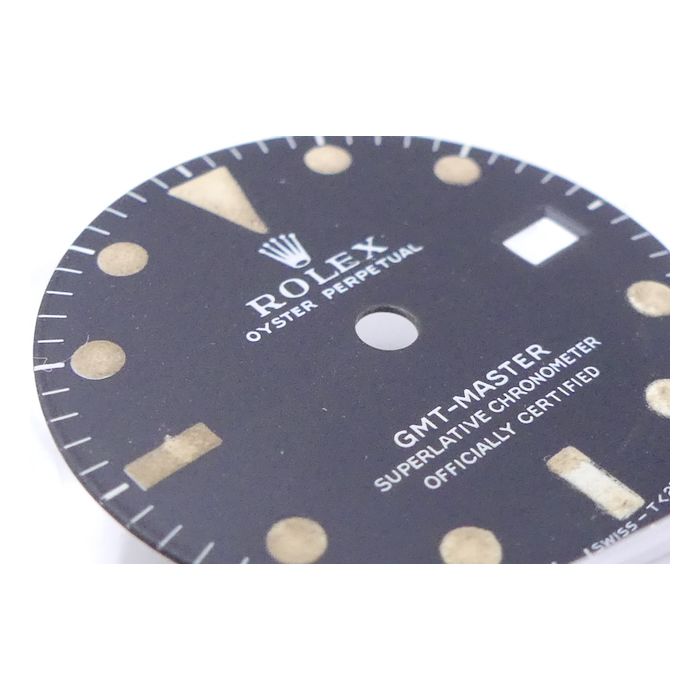 copy ofRolex GMT - Master II Tiger - Nipple dial - Cadran - Dial