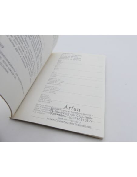 Blancpain livret de Garantie vierge - Guarantee booklet