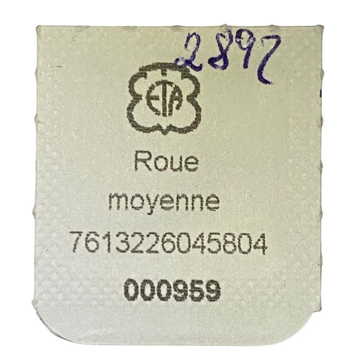 ETA 2892 - 210 Roue moyenne (à l'unité) - Third wheel and pinion (per unit)