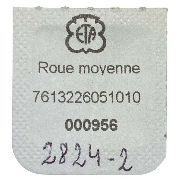 ETA 2824-2 - 210 Roue moyenne (à l'unité) - Third wheel and pinion (per unit)