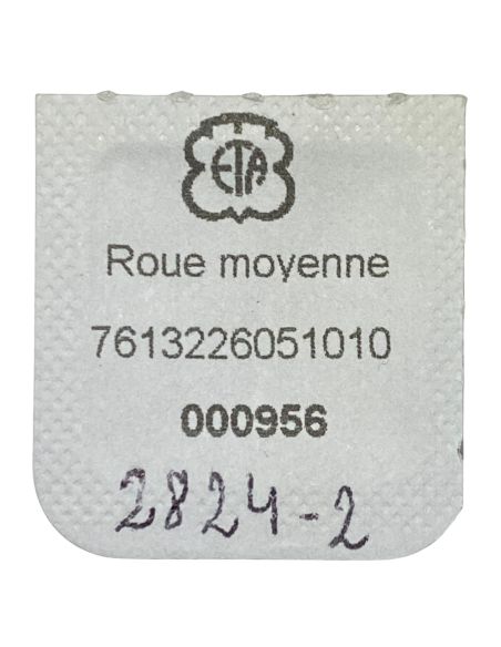 ETA 2824-2 - 210 Roue moyenne (à l'unité) - Third wheel and pinion (per unit)