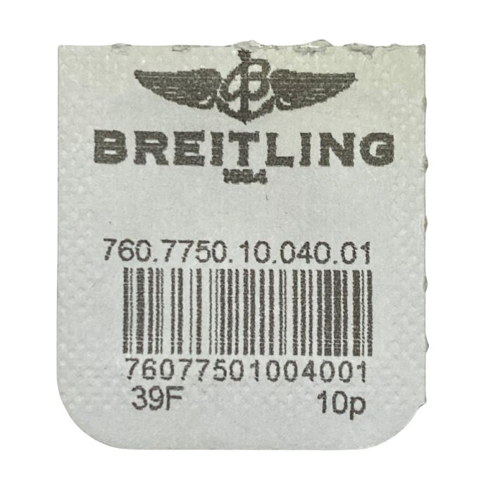 Breitling 7750 - 5106 Vis de pont de barillet et de rouage (à l'unité) - Screw for barrel and train wheel bridge (per unit)