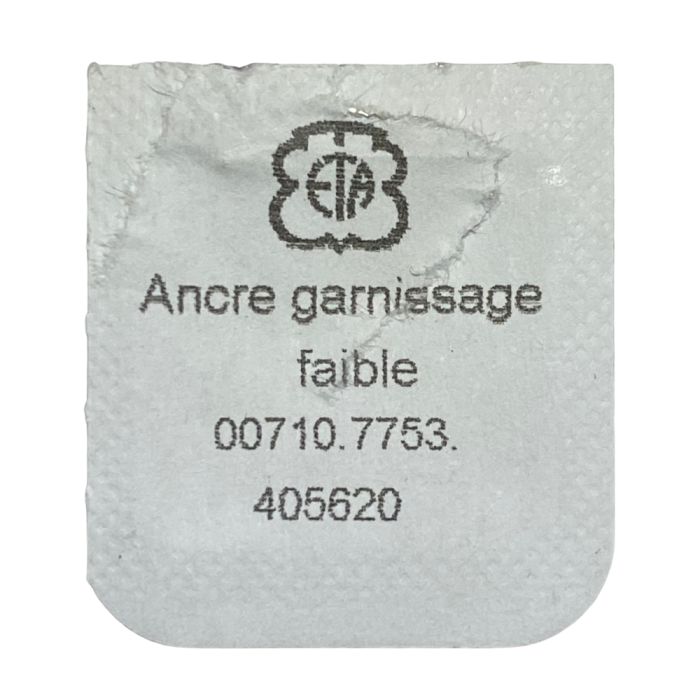 ETA 7753 - 710 Ancre montée (à l'unité) - Jewelled pallet fork and staff (per unit)