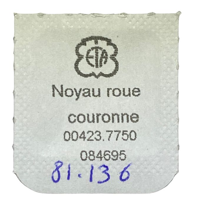 ETA 7750 - 423 Noyau de roue de couronne (à l'unité) - Crown wheel core (per unit)