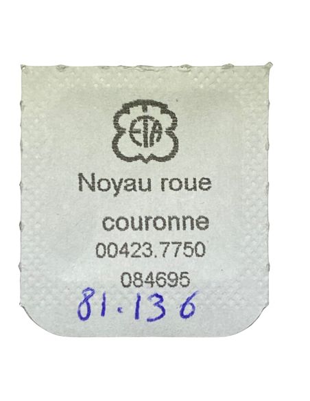 ETA 7750 - 423 Noyau de roue de couronne (à l'unité) - Crown wheel core (per unit)