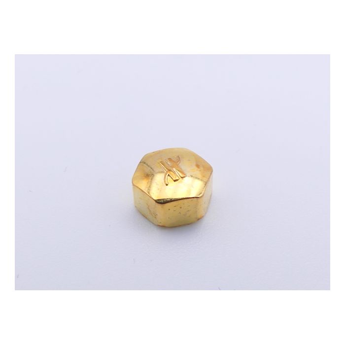 Hublot 1620.2 Couronne - Crown