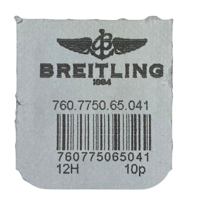 Breitling 7750 - 8335 Ressort de commande 2 fonctions (à l'unité) - Operating lever spring 2 functions (per unit)