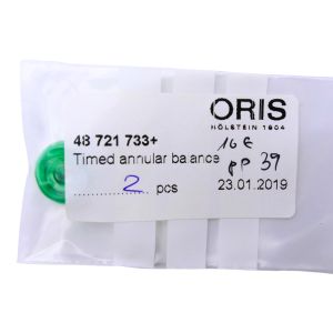 Oris 733 - 721 Balancier avec spiral plat (à l'unité) - Balance with flat hairspring regulated (per unit)