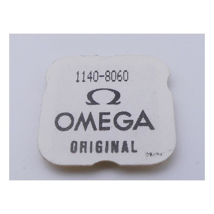 copy ofOmega 1140 - 8139 Commande - Operating lever