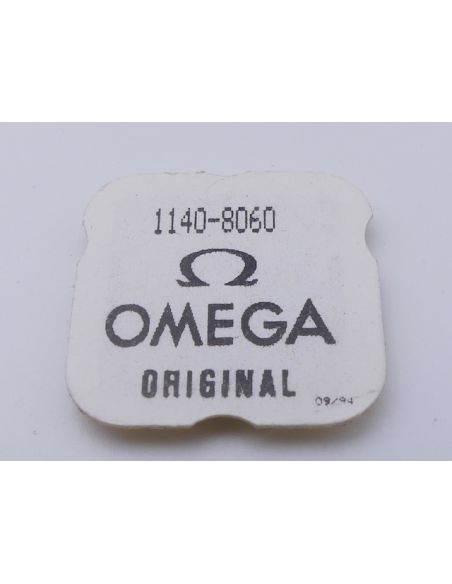 copy ofOmega 1140 - 8139 Commande - Operating lever