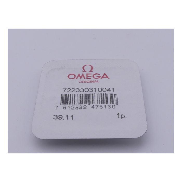 Omega 3303 - 10041 Pont de barillet - Barrel bridge