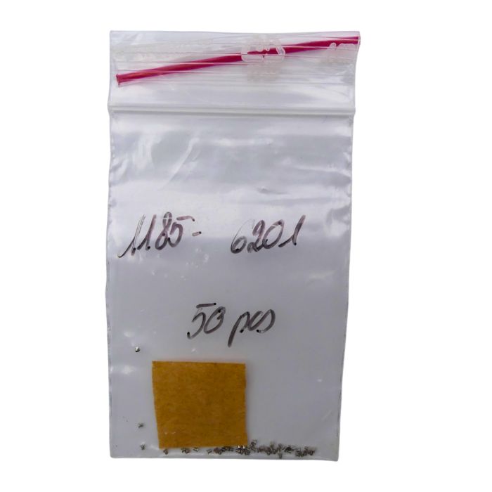 Blancpain 1185 - Cartier 205 - Audemars Piguet 2985 - Vis de pont du dispositif automatique (à l'unité) - Screw for automatic de