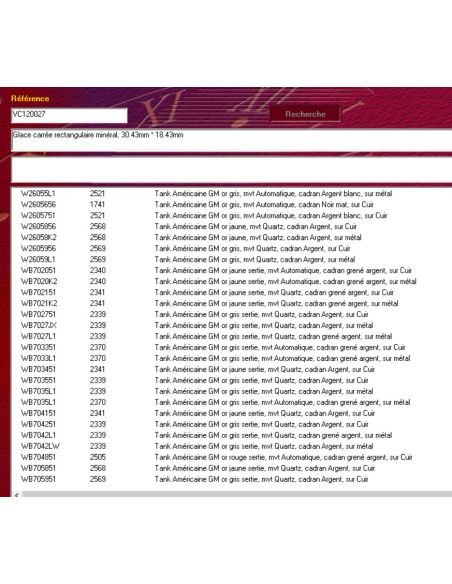 Cartier Tank US LM Verre - Glass - VC120027B