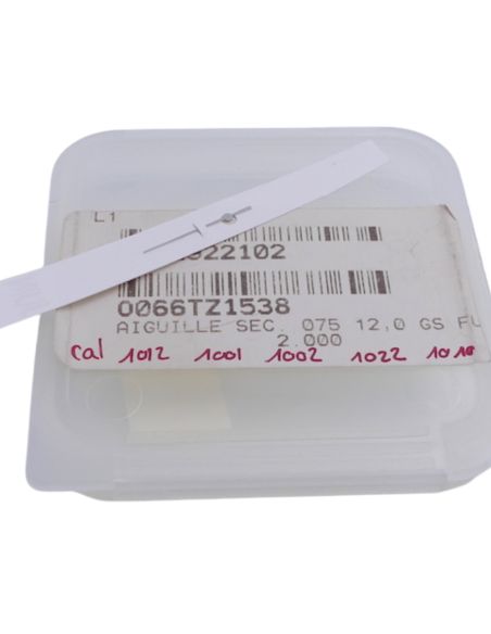 Omega Aiguille Seconde Fuseau - Second hand - TZ 1538