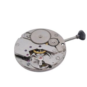 HP 40 Mouvement - Movement