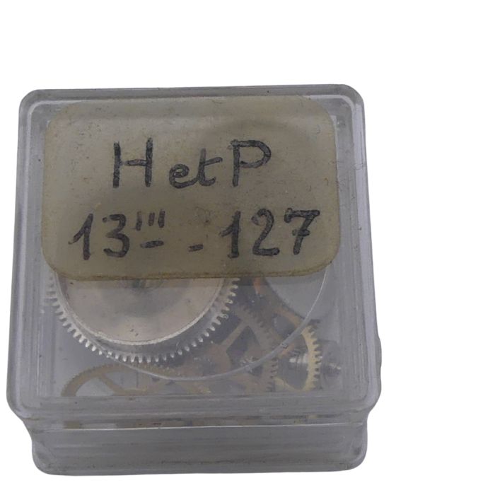 HP 127 - 330 Plaque de contre-pivot empierrée pour balancier (à l'unité) - Lower cap jewel with end-piece for balance (per unit)