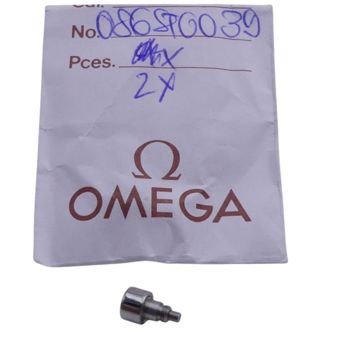 copy ofOmega 176 0001 Poussoir - Pusher - ST0005 - JEDI