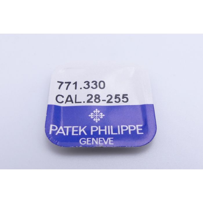 Patek Philippe 28.255 - 771 Ressort de barillet - Mainspring